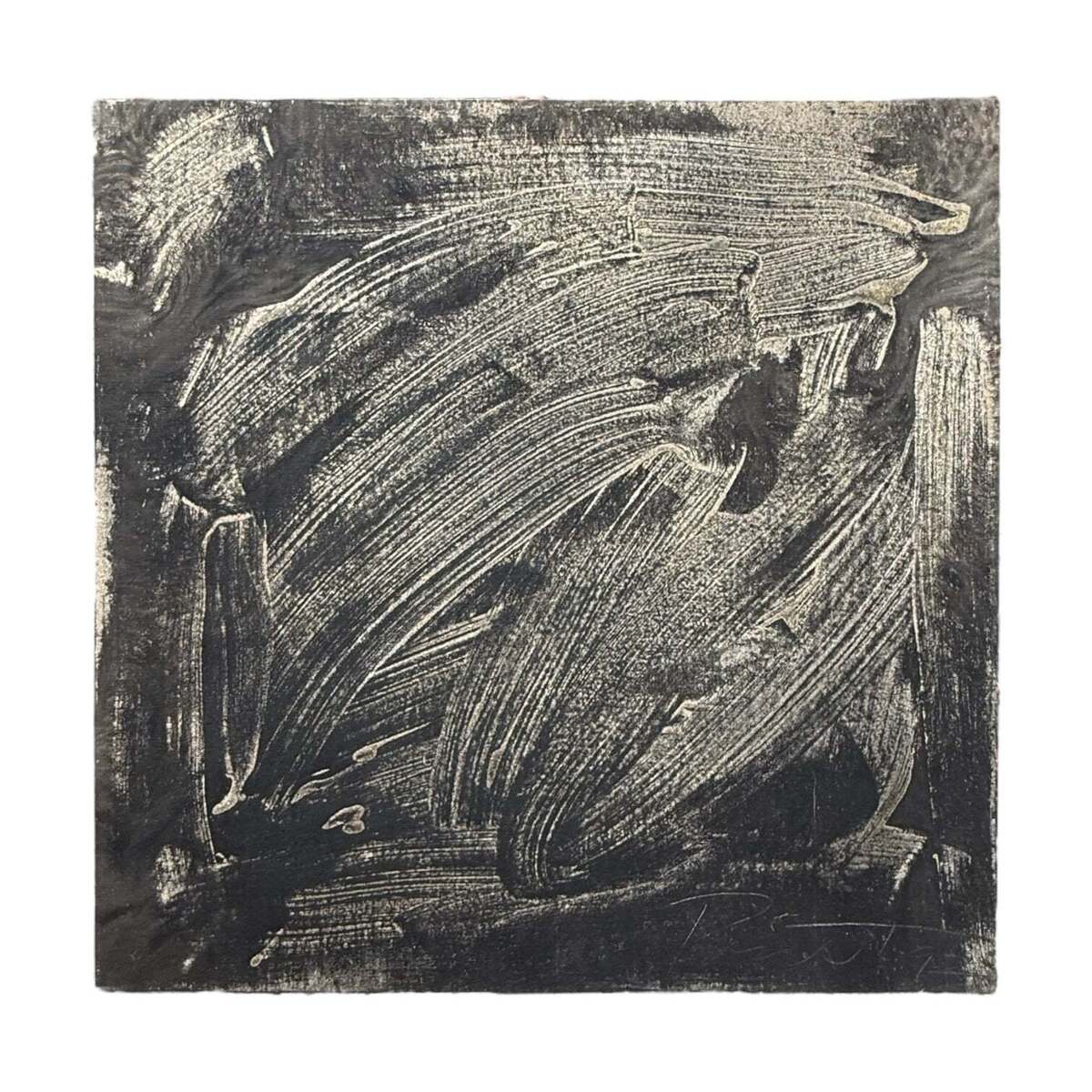 1992 Colorfield Mixed Media Painting by Vernon Pratt Untitled #4