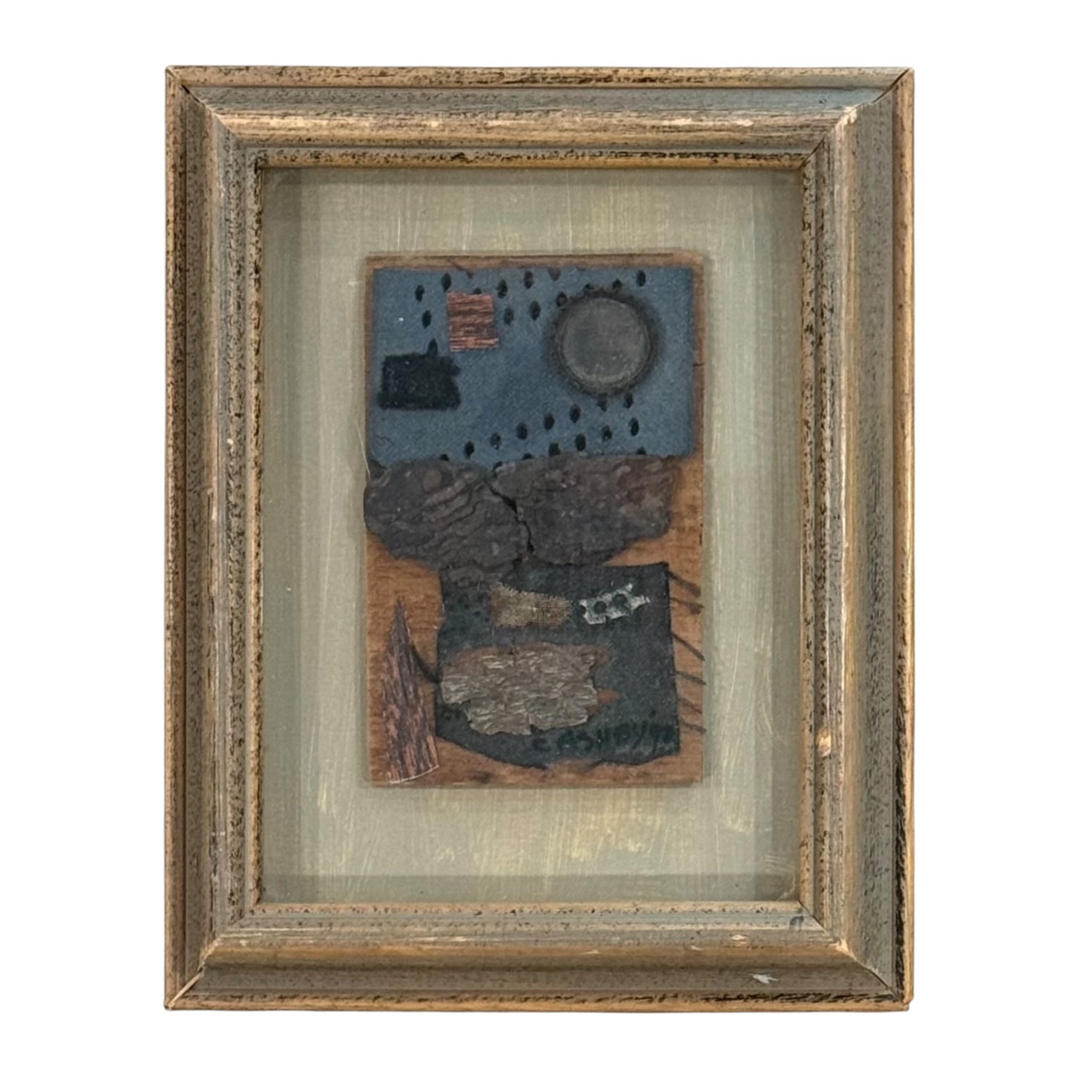1992 Collage with Found Objects in Original Shadowbox-Style Frame
