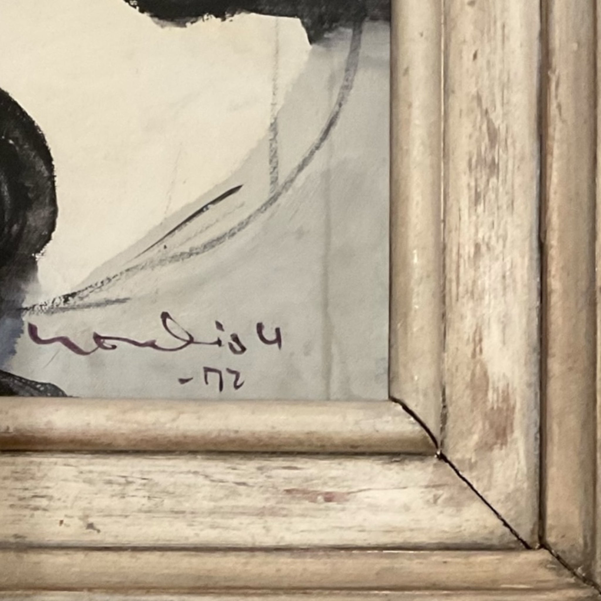 1972 Abstract Painting in Vintage Wood Frame