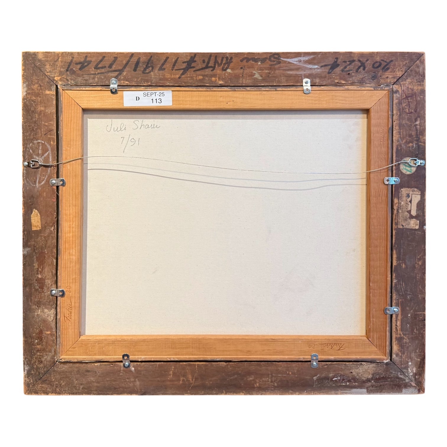 Reserved AN Fantastical Landscape Against a Pink Striated Sky in Antique Carved Wood Frame